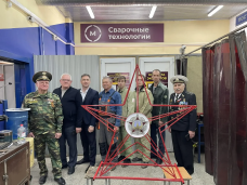 Звезда Победы 1