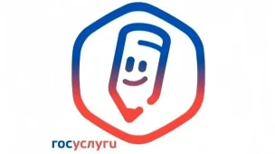 Госуслуги Моя школа 1