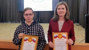 Наши студенты — лучшие в крае по английскому языку! 2