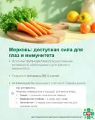 Социальная реклама 2