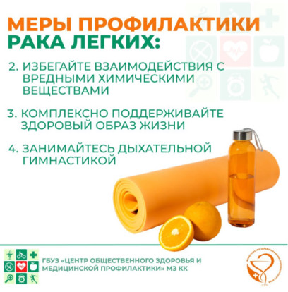 Социальная реклама 4